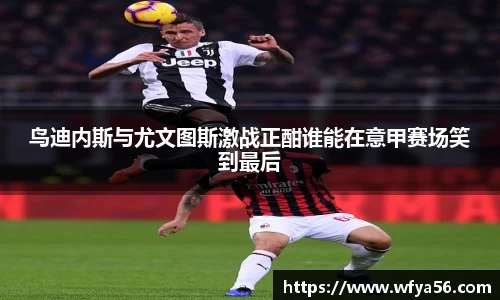 k1体育官网