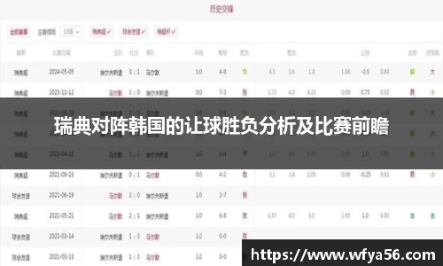 k1体育十年品牌值得信赖