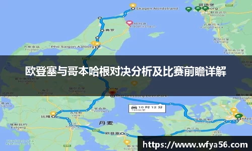 k1体育官网