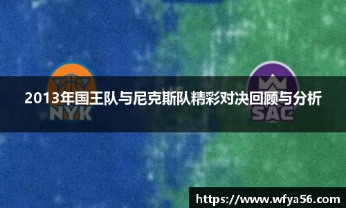 k1体育官网