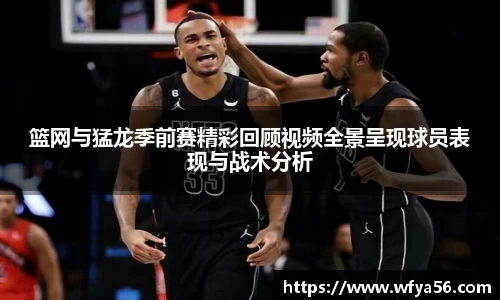 k1体育官网