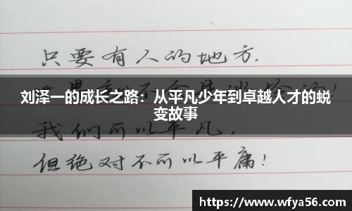 k1体育官网