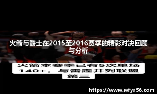 k1体育官网