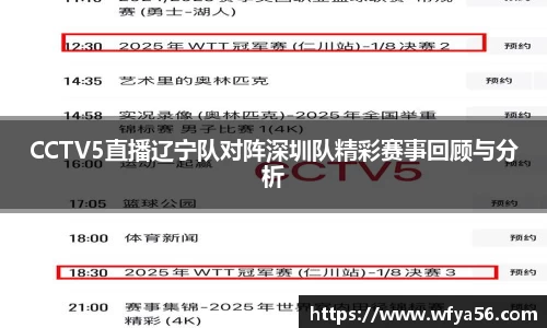 k1体育官网