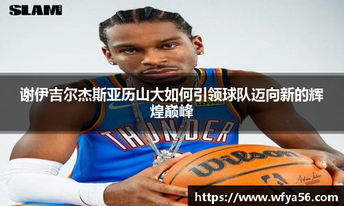 k1体育官网