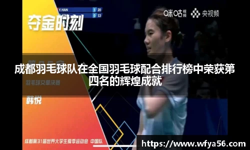 k1体育官网