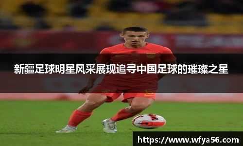 k1体育-十年品牌