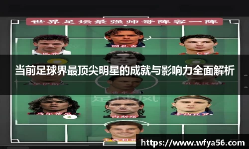 k1体育-十年品牌