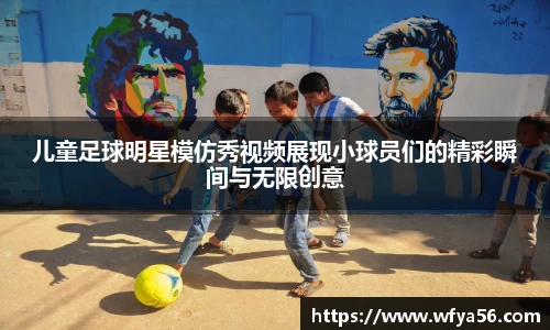 k1体育十年品牌值得信赖