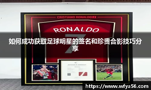 k1体育十年品牌值得信赖