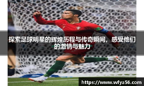 k1体育-十年品牌