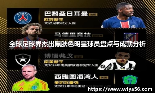 k1体育-十年品牌