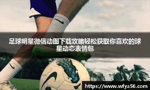 k1体育-十年品牌