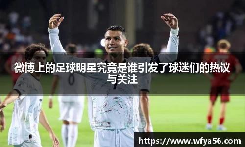 k1体育十年品牌值得信赖